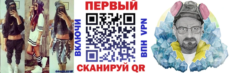 цена Новая Усмань АМФ 98%