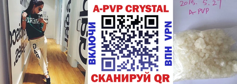 Alfa_PVP крисы CK  blacksprut как зайти  даркнет состав  Новая Усмань 