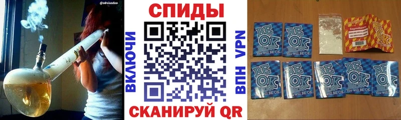 БУТИРАТ бутик  Новая Усмань 