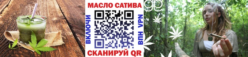 KRAKEN вход  где можно купить наркотик  Новая Усмань  Cannafood конопля 