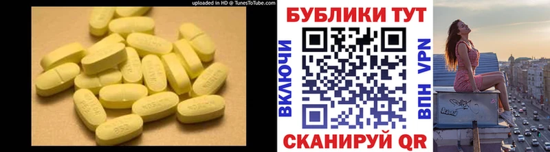 ЭКСТАЗИ TESLA  продажа наркотиков  mega как войти  Новая Усмань 