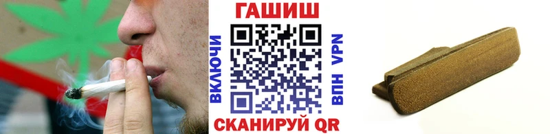 Гашиш индика сатива Новая Усмань