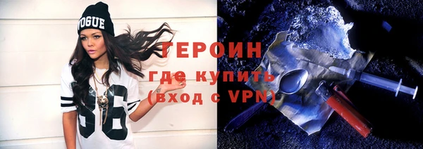 каннабис Володарск