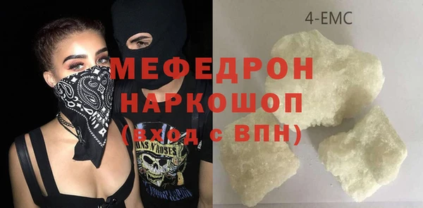 каннабис Володарск