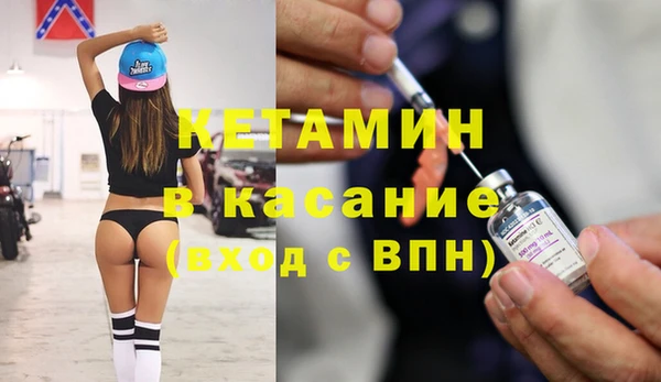 каннабис Володарск