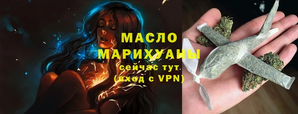 кокаин VHQ Волосово