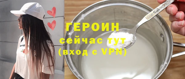 каннабис Володарск