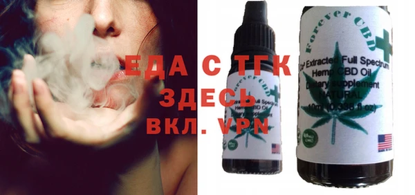 кокаин VHQ Волосово