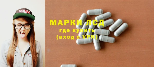 каннабис Володарск