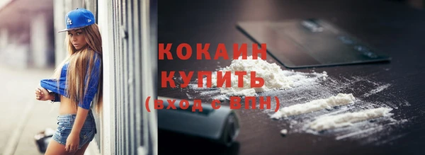 круглые Волоколамск