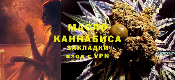 кокаин VHQ Волосово