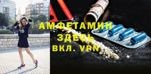 круглые Волоколамск