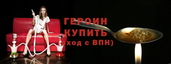 каннабис Володарск