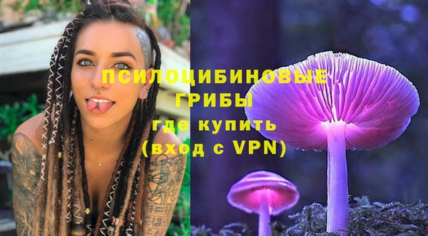 круглые Волоколамск