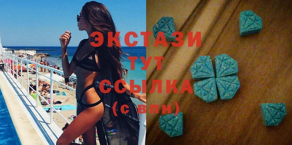 каннабис Володарск