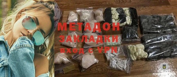 круглые Волоколамск