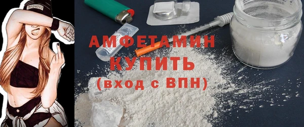 круглые Волоколамск