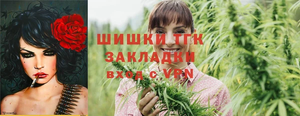 круглые Волоколамск