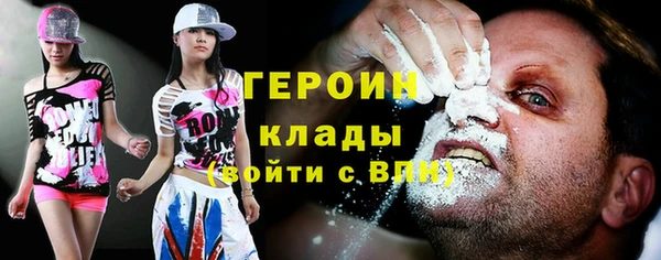 круглые Волоколамск