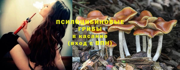 кокаин VHQ Волосово