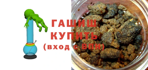 круглые Волоколамск