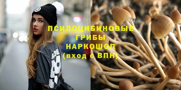 круглые Волоколамск