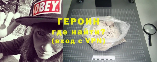 каннабис Володарск
