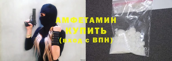 каннабис Володарск