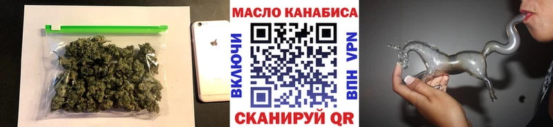 Дистиллят ТГК Wax  kraken рабочий сайт  Новая Усмань 